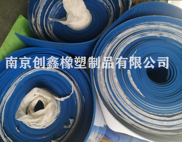 兰色橡胶板