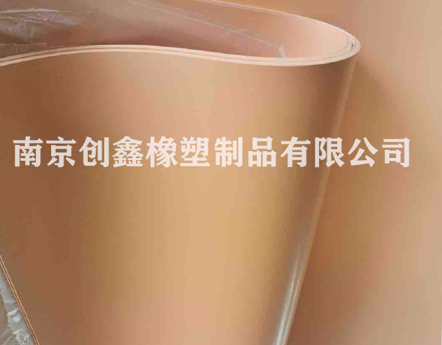 本色橡胶板